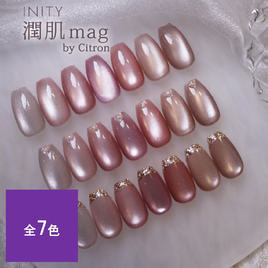 INITY(アイニティ)のカラージェル商品の卸・通販 | ビューティガレージ