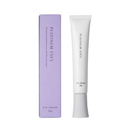 数量限定】ラボプラス ADノーブル インプレッションアイコントアー 1g