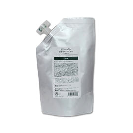 エステプロ・ラボ フォースカッタークリーム 230gの卸・通販