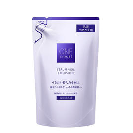 Koh To Ka（コートーカ）シルキーフィットエマルジョン 150mlの卸