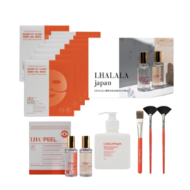 アイセルコスメ NPVA®1 50g【業務用】の卸・通販 | ビューティガレージ