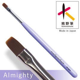 803U】ブルーシュ スカルプチュアブラシ 803-U-スカルプチュアオーバル