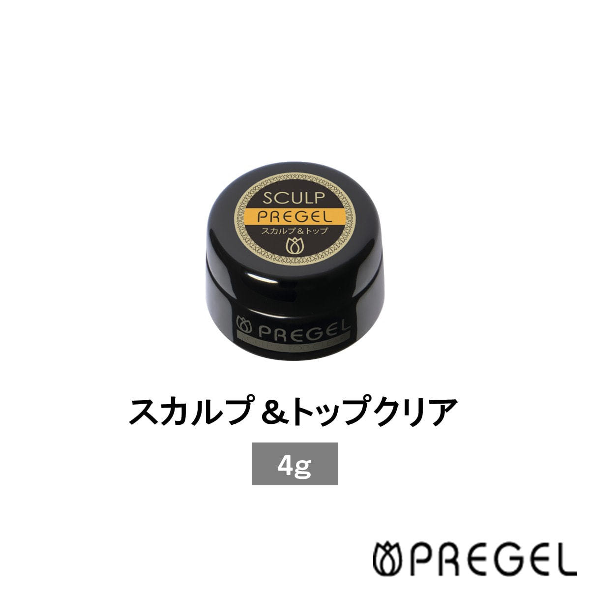 プリジェル スカルプ＆トップクリア (4g) PG-TC-4の卸・通販