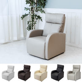 電動ラウンジチェア SHIFFON（シフォン）ホワイトの卸・通販