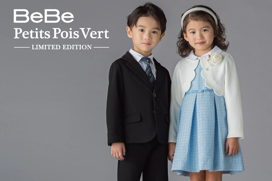 2026】 BeBe(ベベ)の入学・卒業特集｜ CeremonyCollection