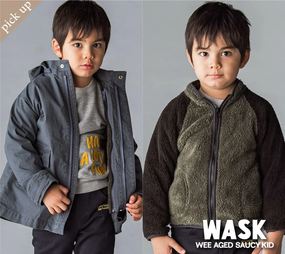 冬用アウター特集】ベビーからキッズ、ティーンズまでアウター選びの