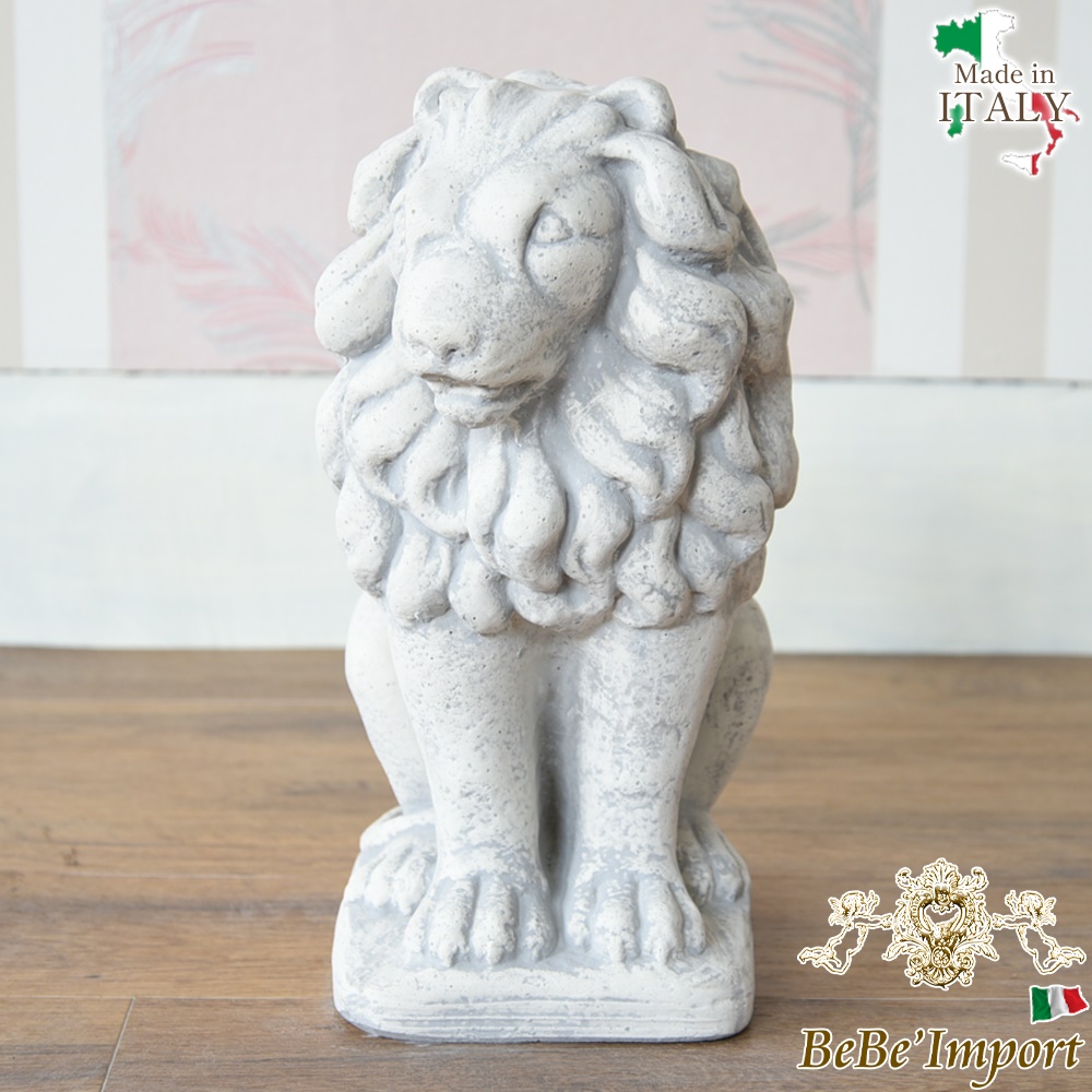 イタリア製 デコール ガーデンオブジェ(置物) ライオン・右向き 高さ