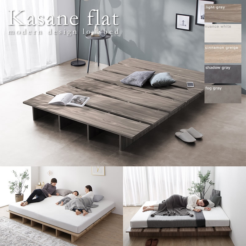 セミダブル ステージデザイン 天然木調ヘッドレス ニュアンスホワイト