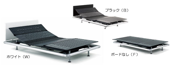 パラマウントベッドの電動アジャスタブルベッド「INTIME 7000シリーズ