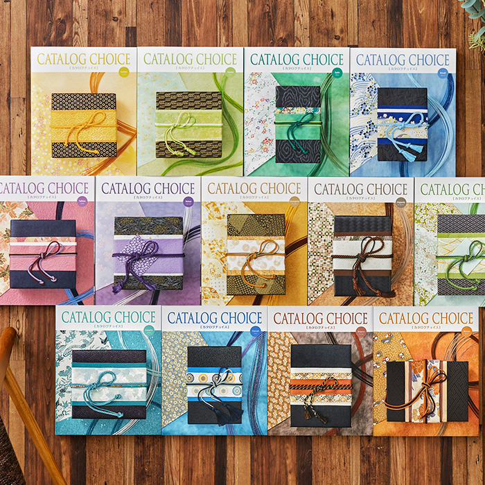 カタログギフト カタログチョイス CATALOG CHOICE (サテン)3900円
