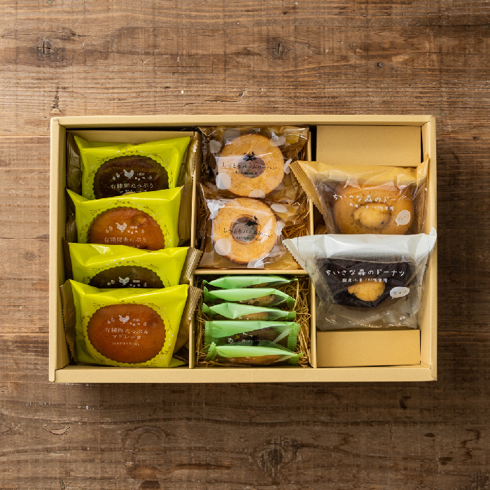 ちいさな森の焼菓子セットB（13個）｜ギフト、贈り物、カタログギフト