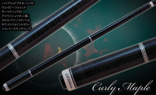 EXCEED MEZZ(CrossPowerCore) | ビリヤード用品・キュー販売のベル