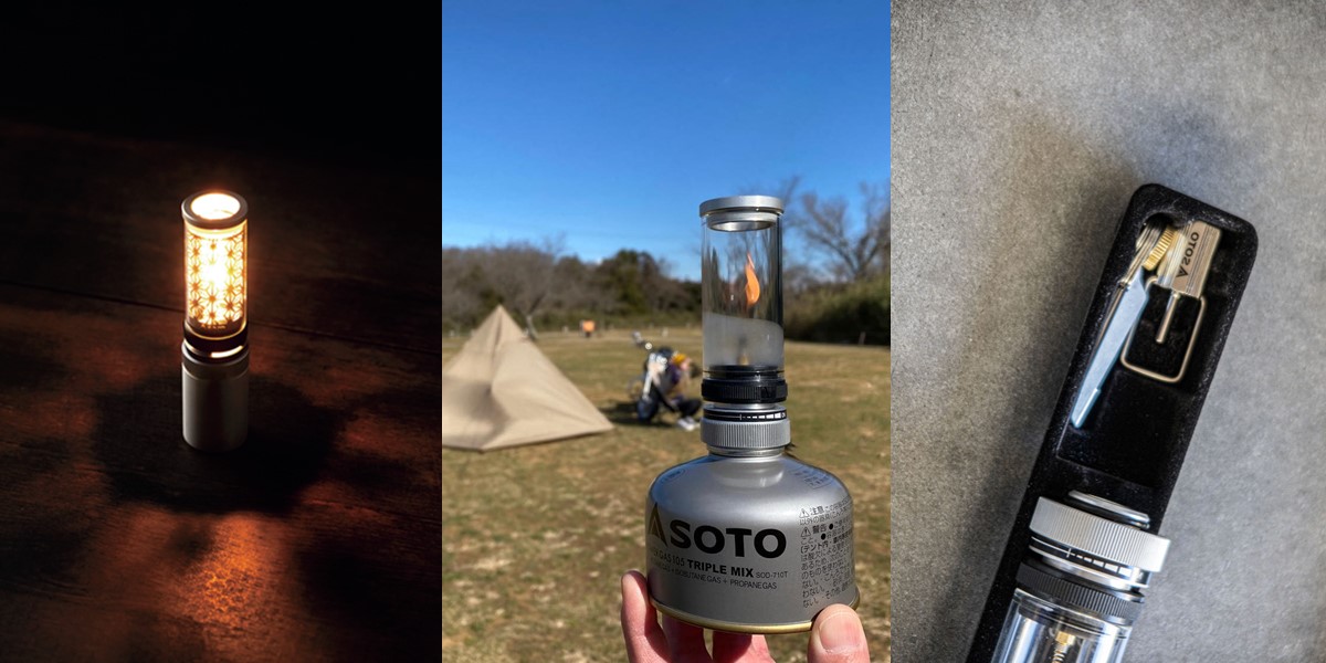 SOTO「Hinoto（ひのと）」を徹底レビュー！オプションやカスタムも