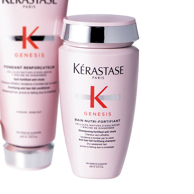 ケラスターゼ］ジェネシス バン ニュートリ フォーティファイ 発売日