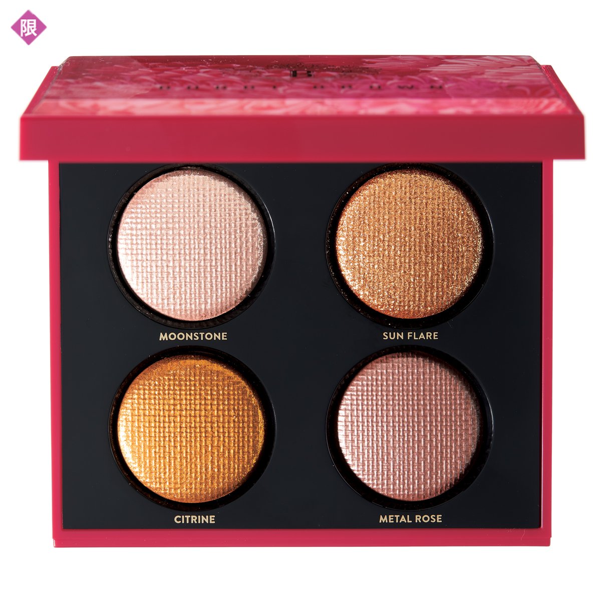 ボビーブラウン ボビイブラウン リュクス アイシャドウ クォード 限定