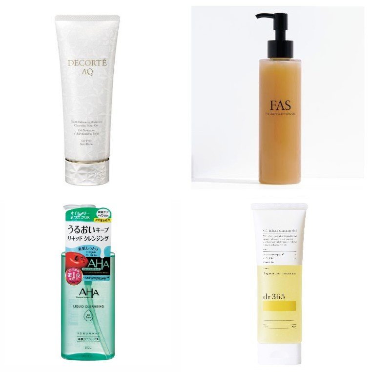 FAS］ザ クリア クレンジングジェル 発売日［2024/03/13］ | 美的.com