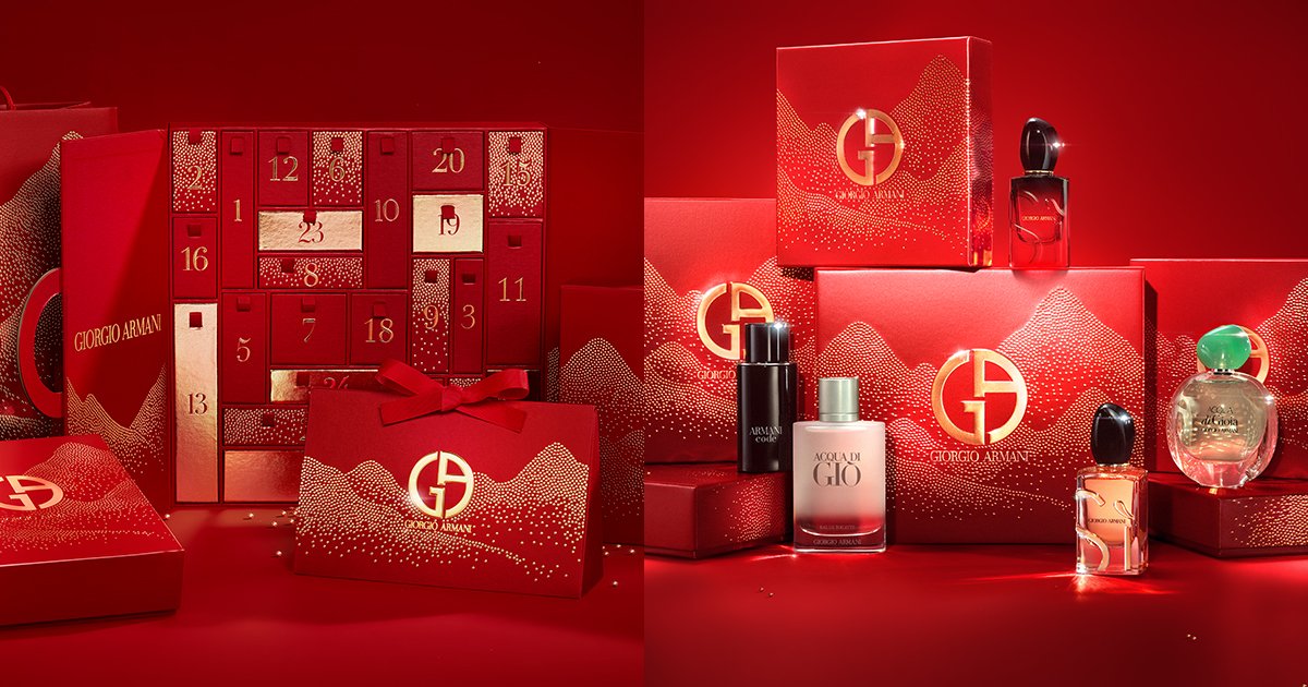 アルマーニ ビューティ×クリスマスコフレ2024】ホリデー気分が上がる