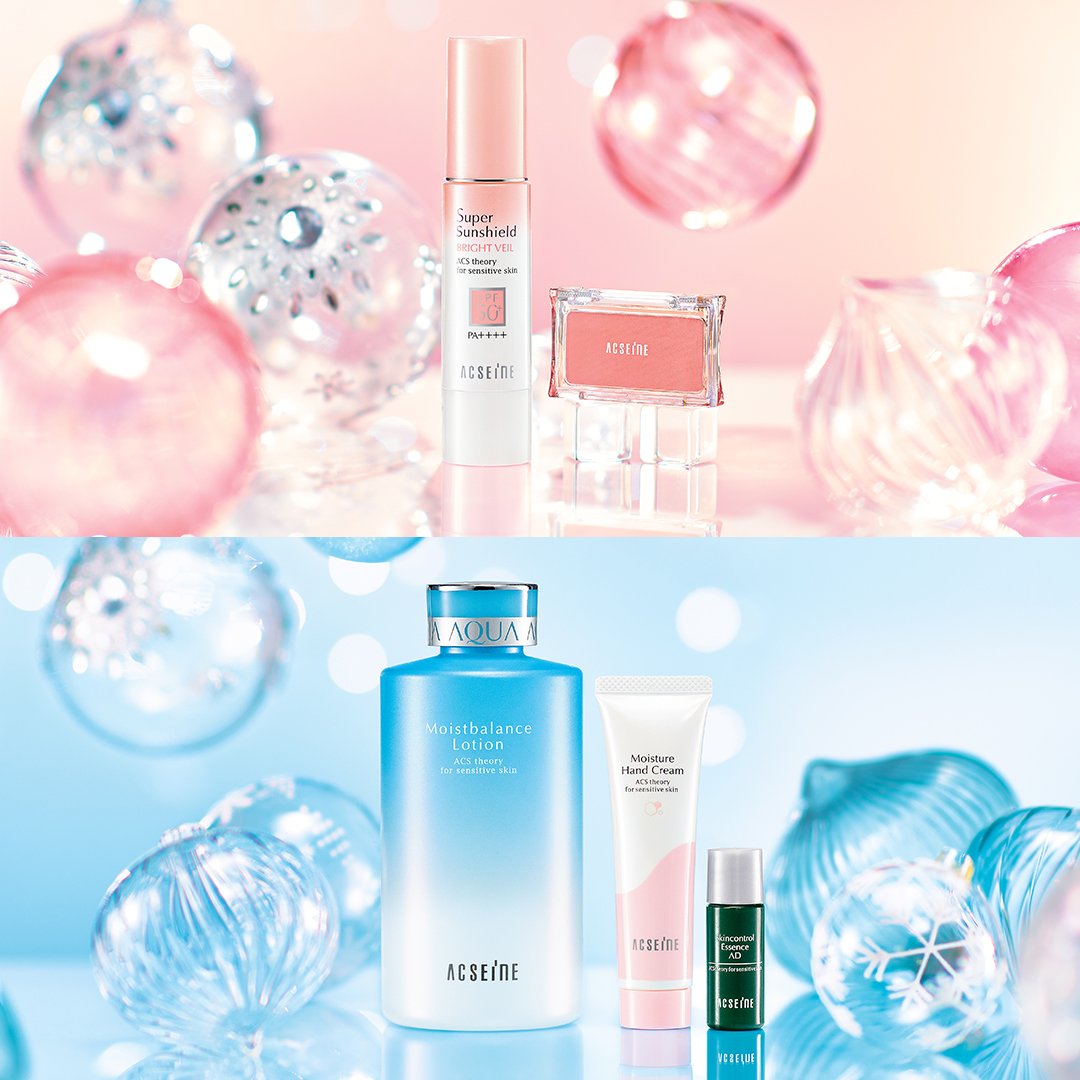 アクセーヌ×クリスマスコフレ2024】ロングセラー「モイストバランス