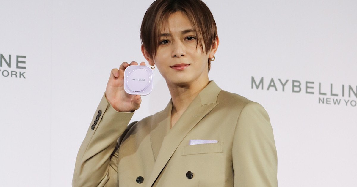 山田涼介さんが「メイベリン ニューヨーク クリームパクト