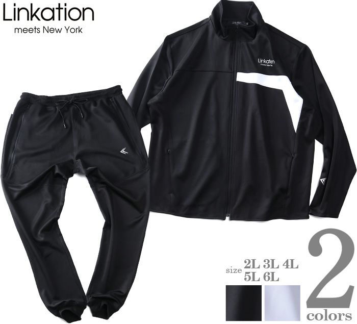 ブランズウィック アクティブジャージ Mサイズ 0000288634000.jpg