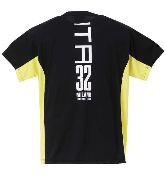 大きいサイズと大きい服のメンズ通販【ビッグエムワン】大きいサイズ