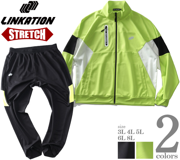 大きいサイズと大きい服のメンズ通販【ビッグエムワン】【SB0322