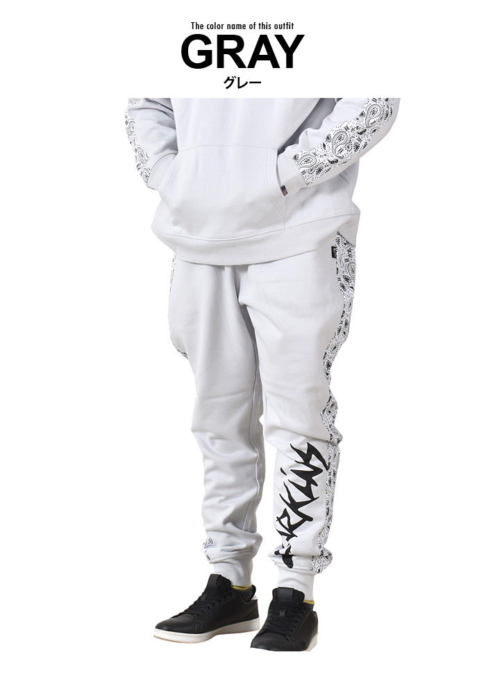 大きいサイズと大きい服のメンズ通販【ビッグエムワン】【AS1006