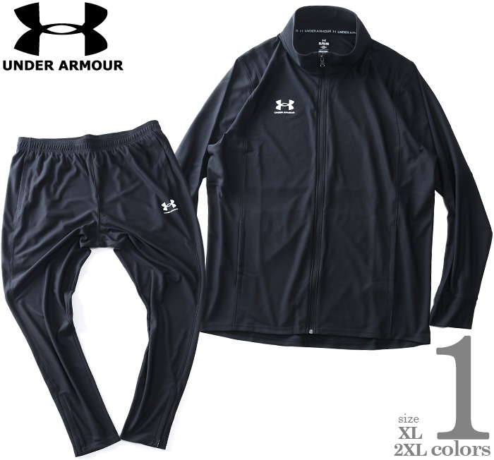 大きいサイズと大きい服のメンズ通販【ビッグエムワン】大きいサイズ