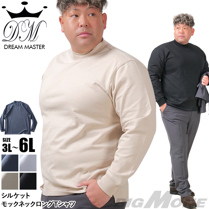 新作希少dime長袖tシャツゲームシャツMサイズ