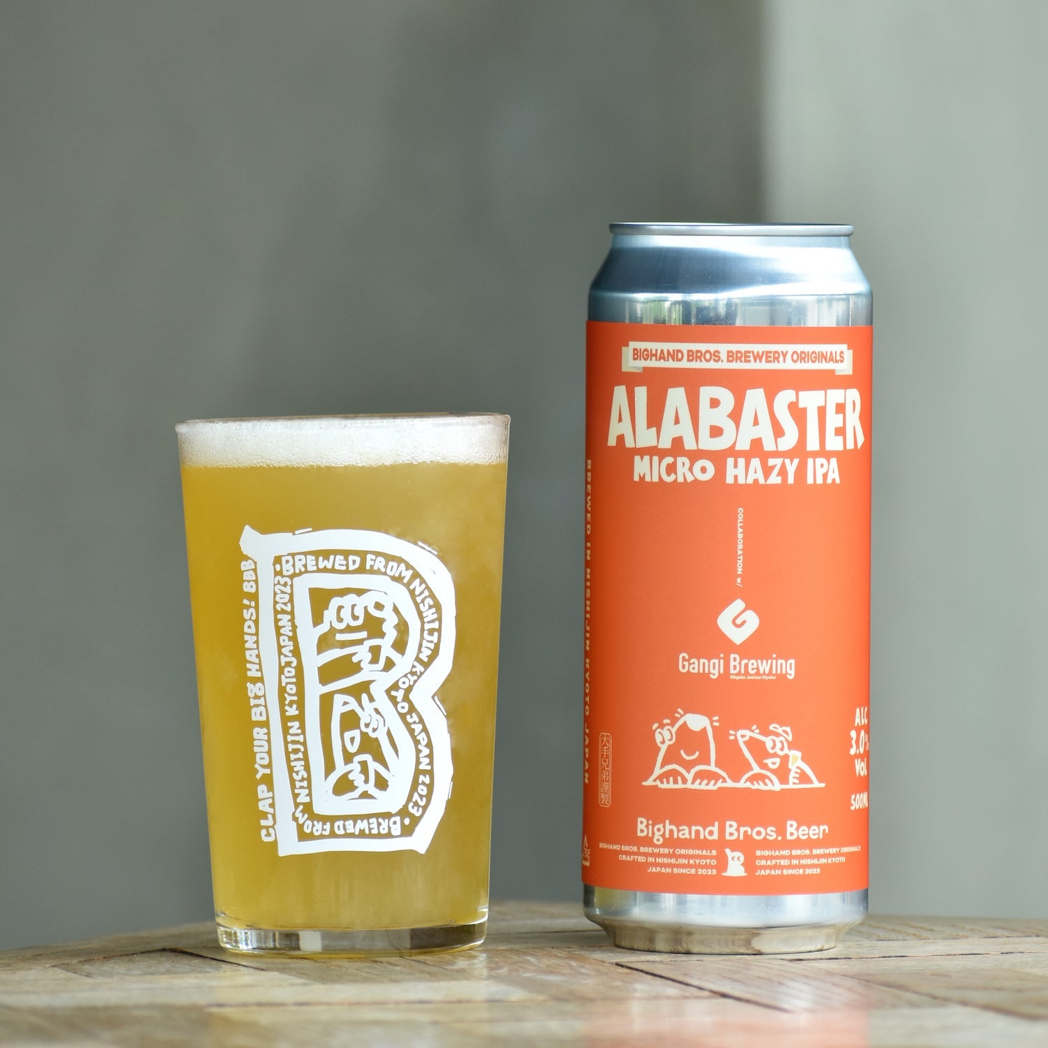 ダグ・ハノン ビッグバスマジック Big Bass アラン・ハイアット ダグ