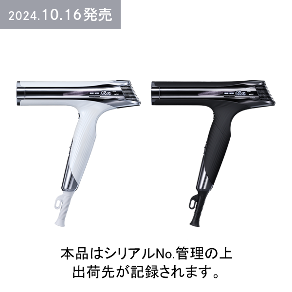 ReFa BEAUTECH DRYER S+（リファビューテック ドライヤー S+） - 美髪SHOP