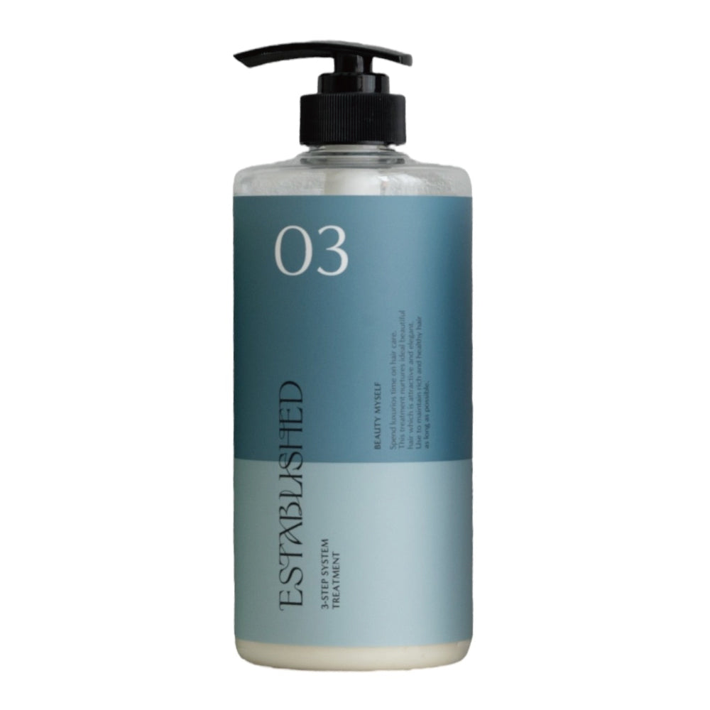 エスタブリッシュ システムトリートメント レフィル用 空容器 - 美髪SHOP