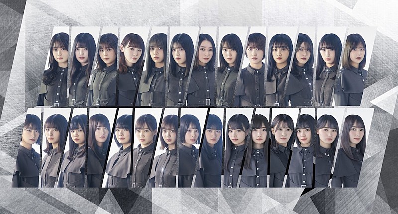 欅坂46、新グループ名が櫻坂46に決定 | Daily News | Billboard JAPAN