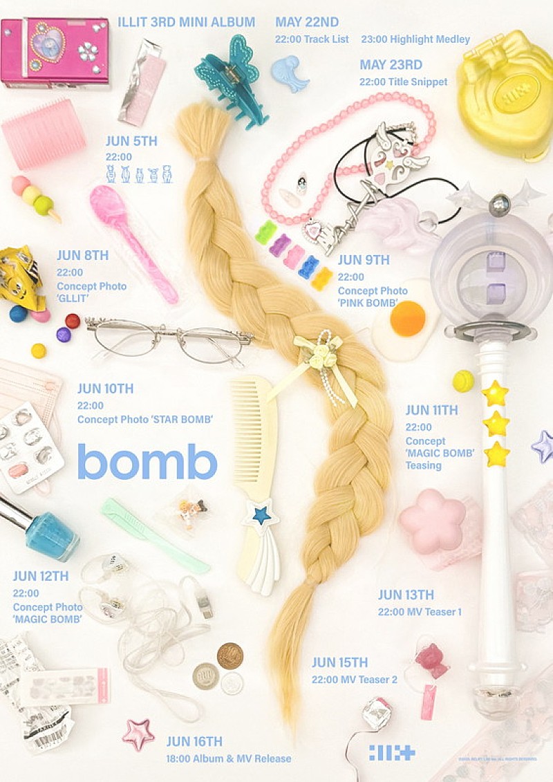 ILLIT、ミニアルバム『bomb』プロモーションカレンダーを公開 | Daily