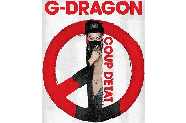 G-Dragon, 'COUP D'ETAT': First Listen