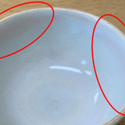 森修焼（しんしゅうやき）癒しと健康の陶器｜アーススタビライザー