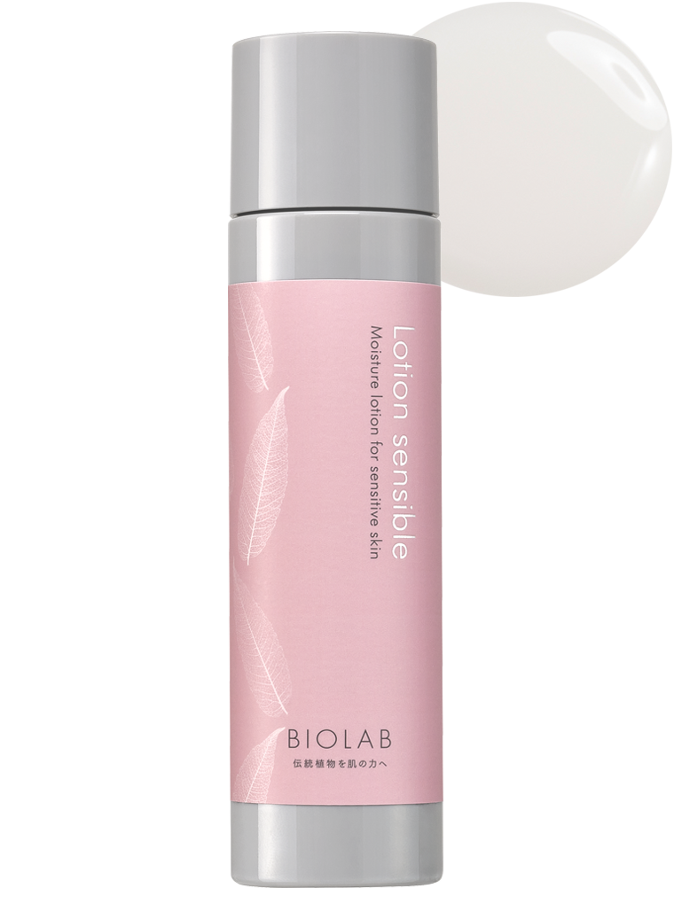 ロション ソンシーブル | BIOLAB (バイオラブ)