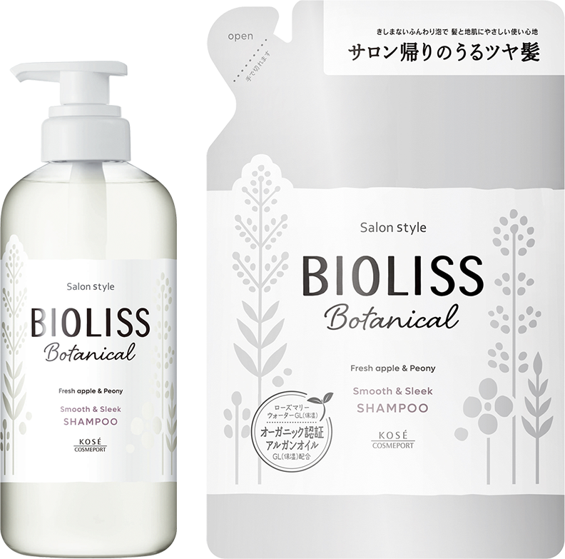 ビオリス[BIOLISS] - コーセーコスメポート