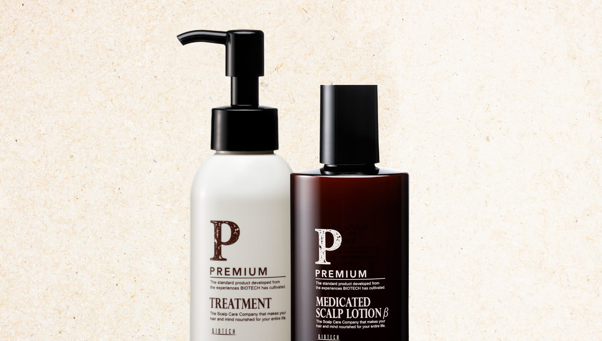 プレミアムシリーズ｜商品紹介｜株式会社バイオテック