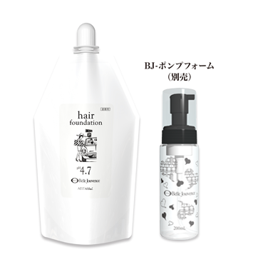ヘアファンデーション｜弱酸性美容法のベル・ジュバンス