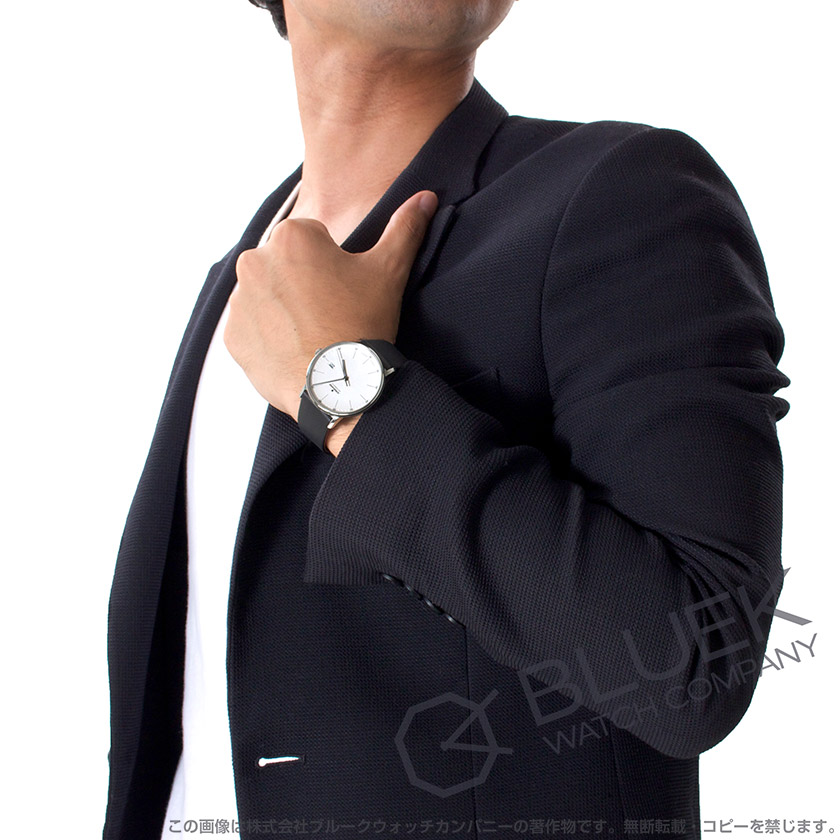 ユンハンス フォームA メンズ 027/4730.00 |腕時計通販ブルーク