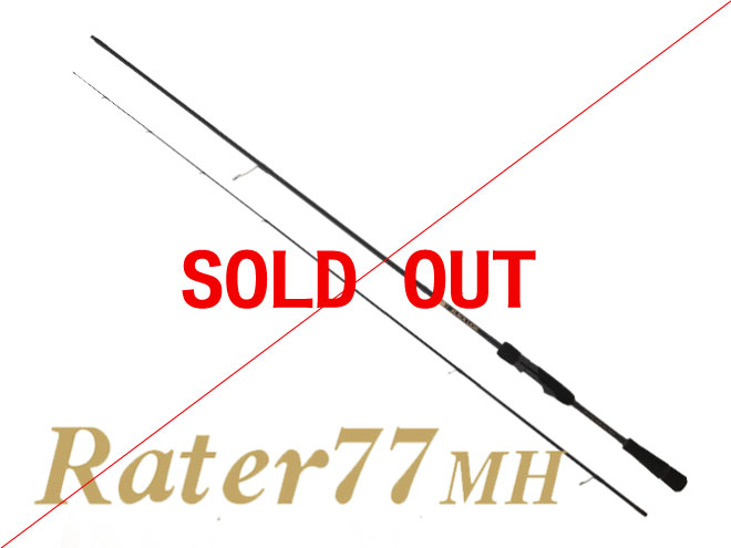 BLACK LION Rater77MH | BLACKLION(ブラックライオン)公式サイト