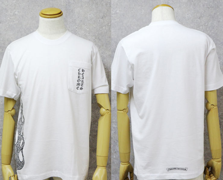 クロムハーツTシャツCHプラスファイヤーパターンホワイト|クロムハーツ
