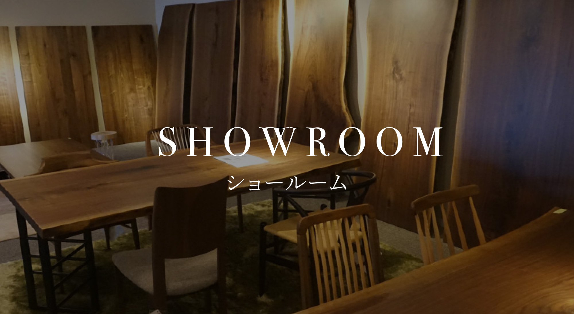 TOPページ｜ブラックエレファント