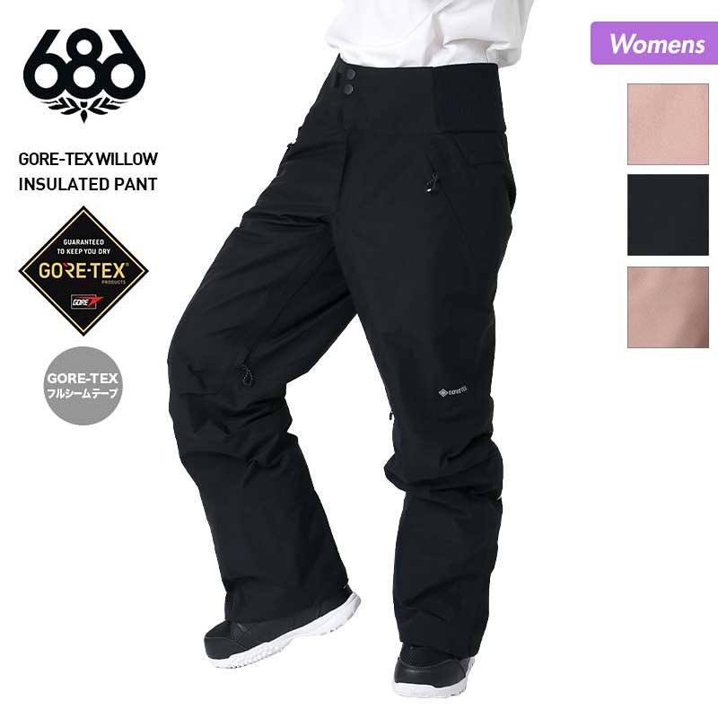 686/シックスエイトシックス レディース スノーパンツGORE-TEX M2W402