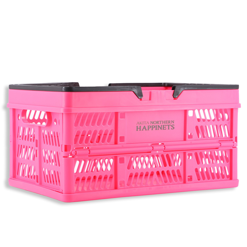 折り畳みコンテナボックス｜秋田ノーザンハピネッツ｜B.LEAGUE（B