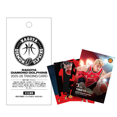 名古屋ダイヤモンドドルフィンズ｜B.LEAGUE（Bリーグ）公式オンライン