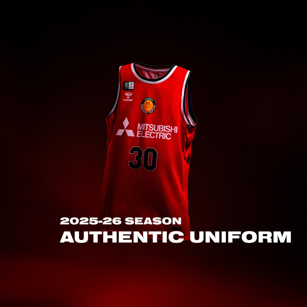 8/8（金）18：00～販売開始】2025-26 オーセンティックユニフォーム