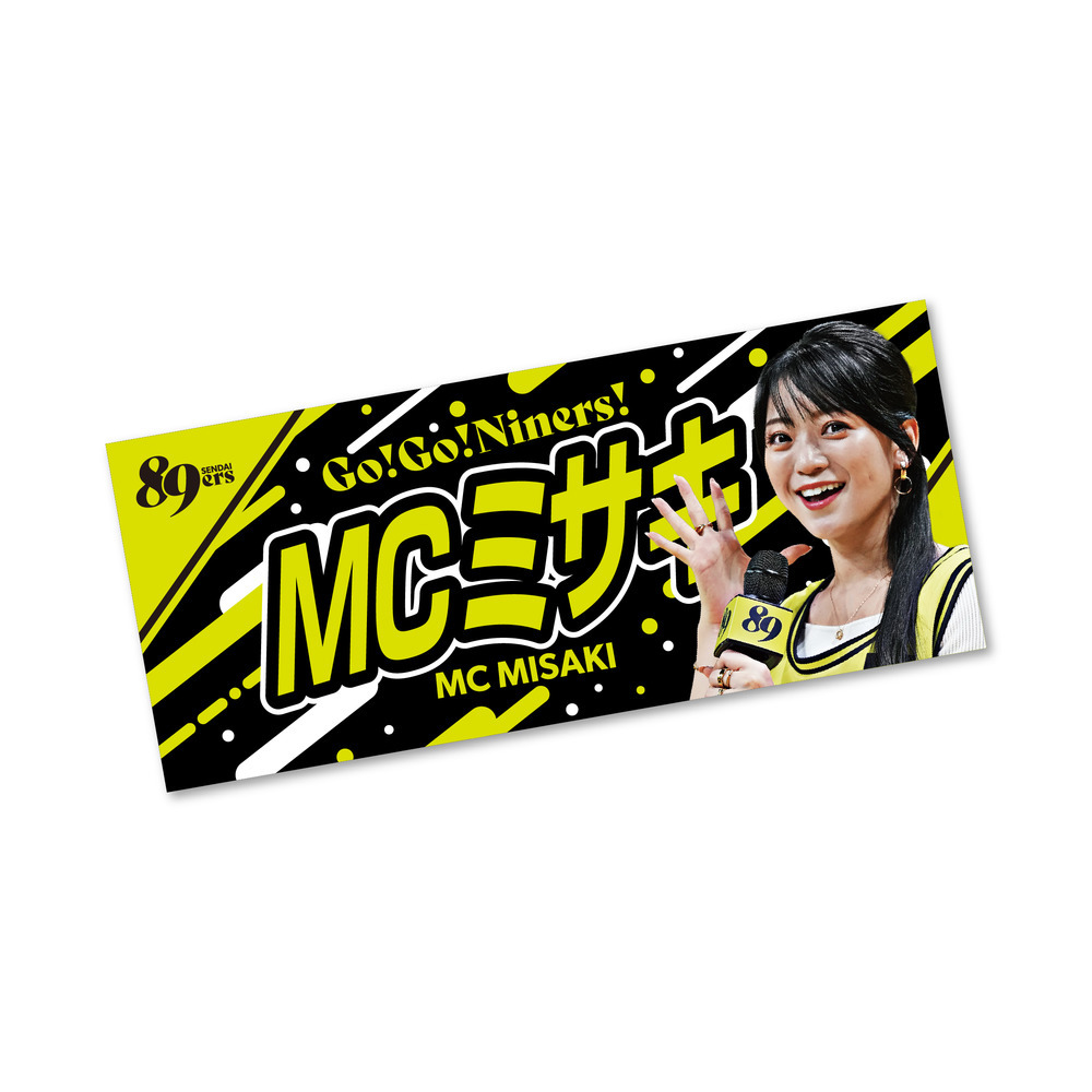 LES MILLS サインタオル TOKYO LIVE 2025 BC2 VIP 新品】LESMILLS LIVE