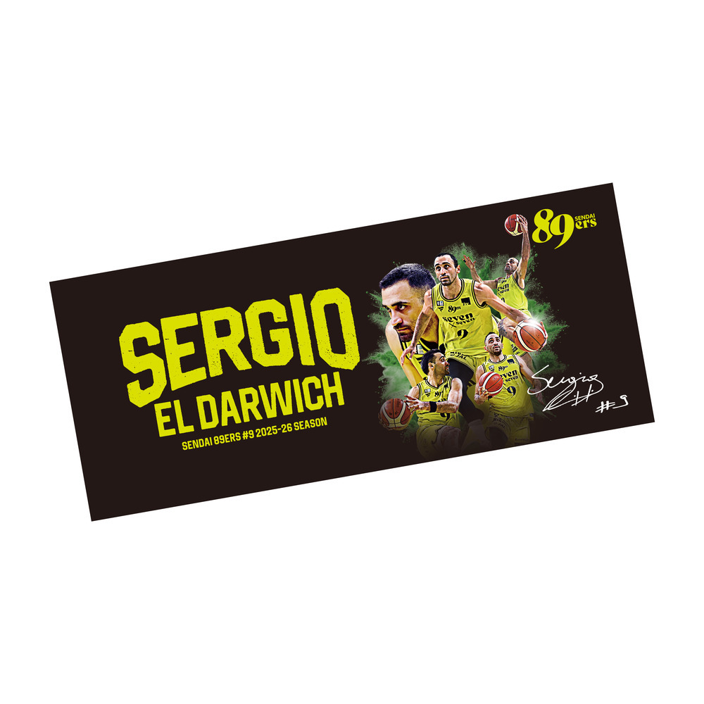 MyPLAYER COLLECTION 2025-26】タオル #9 セルジオ・エル ダーウィッチ